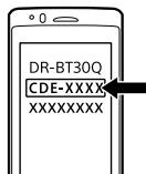 ALPINE CDE-205DAB - Jumelage et connexion d'un périphérique BLUETOOTH - 4