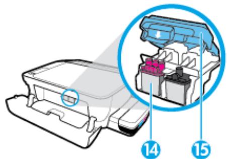 HP SMART TANK 455 - Composants de l'imprimante - 3