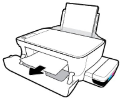 HP SMART TANK 455 - Pour éliminer un bourrage papier de la zone d'accès aux têtes d'impression - 5