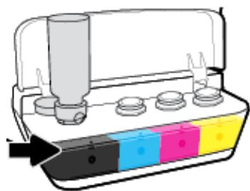 HP SMART TANK 455 - Remplissage des réservoirs d'encre - 4