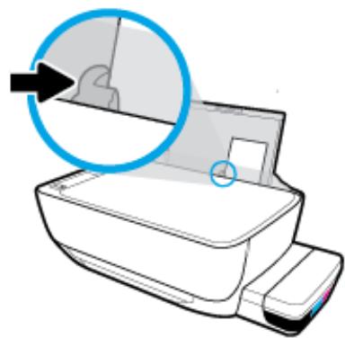 HP SMART TANK 455 - Chargement du papier de petit format - 4