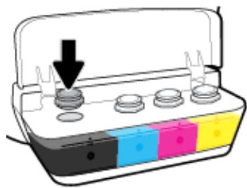 HP SMART TANK 455 - Remplissage des réservoirs d'encre - 6