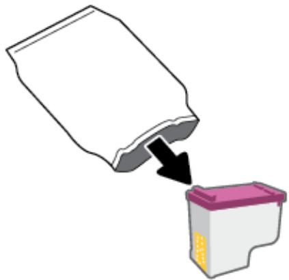 HP WIDE VISION HD - Pour remplacer les cartouches - 3