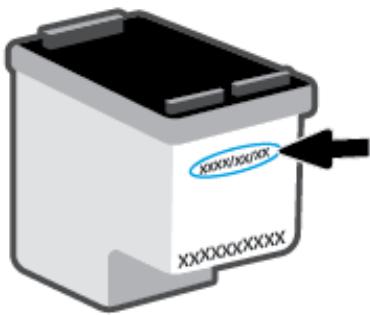 HP WIDE VISION HD - Informations de garantie sur les cartouches - 1
