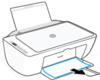 HP WIDE VISION HD - Élimination d'un bourrage papier du bac de sortie - 1
