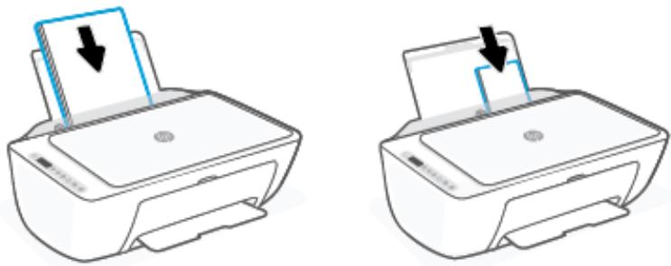 HP WIDE VISION HD - Pour charger du papier - 3