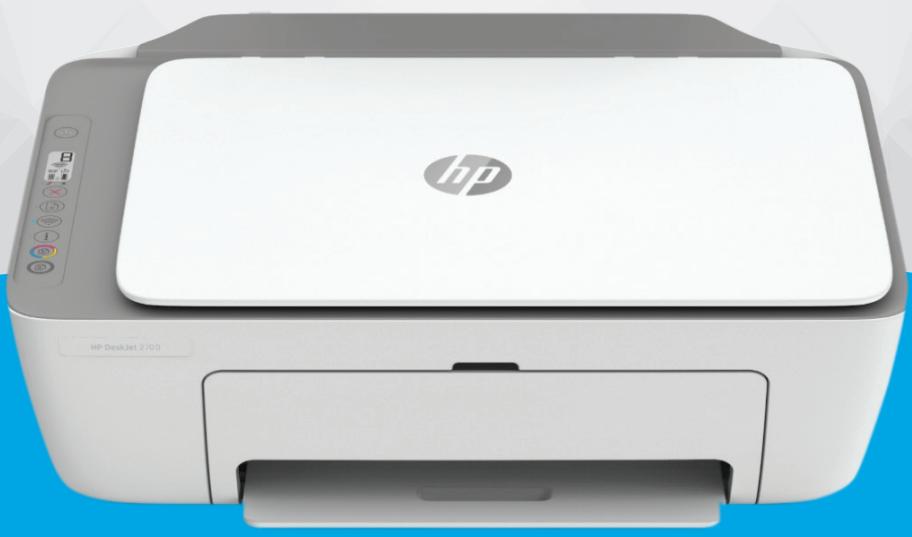 HP WIDE VISION HD - Guide de l'utilisateur - 1