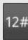 HTC RHYME - Saisie de texte - 3