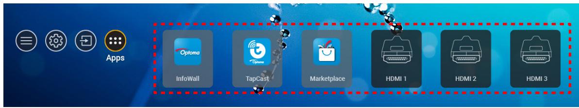 OPTOMA CINEMAX P2 - Sélection d'une application - 1