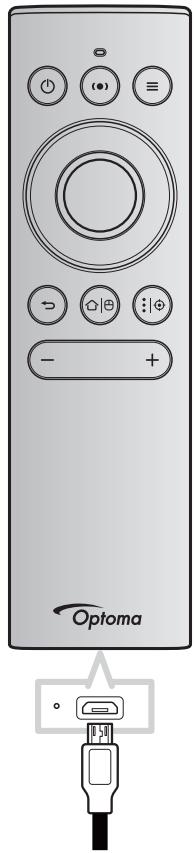 OPTOMA CINEMAX P2 - Recharger la télécommande - 1