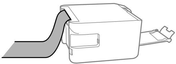 EPSON ECOTANK ET-2711 - Chargement de papiers longs - 1