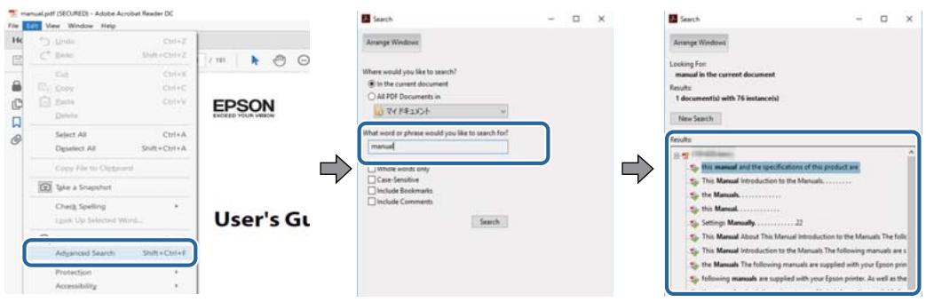 EPSON ECOTANK ET-2711 - Recherche par mot-clé - 1