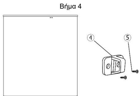 CANDY CCTUS542XH - Tonoθειηη - 4