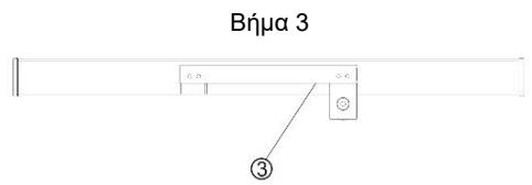 CANDY CCTUS542XH - Tonoθειηη - 3