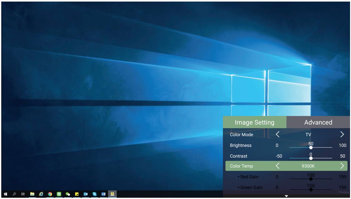 VIEWSONIC M2 - Menu Image Setting (Paramètres d'image) - 3