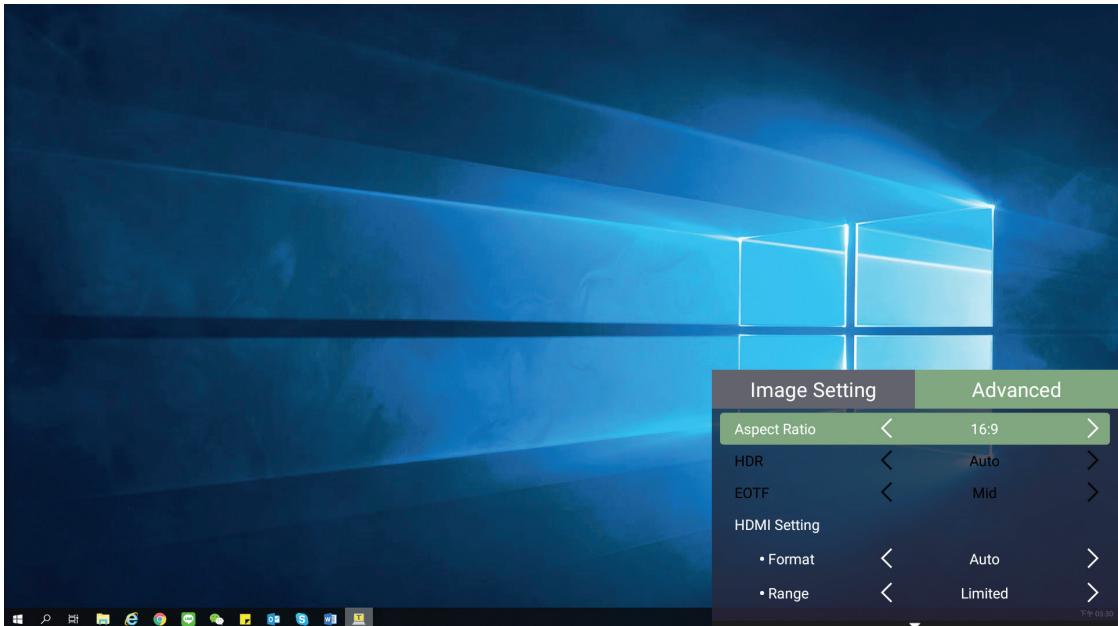 VIEWSONIC M2 - Menu Advanced (Avancé) - 3
