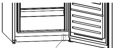 ELECTROLUX LUT5NF28U0 - Дистанционер - 1