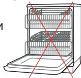 ELECTROLUX LUT5NF28U0 - Dégivrage - 9
