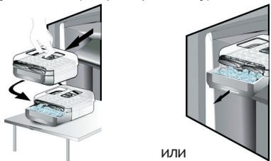 WHIRLPOOL UW8F2DWHBIN2 - UW8 F2D WHBI N 2 - КАК ЗАБРАТЬ КУБИКИ ЛЬДА - 2