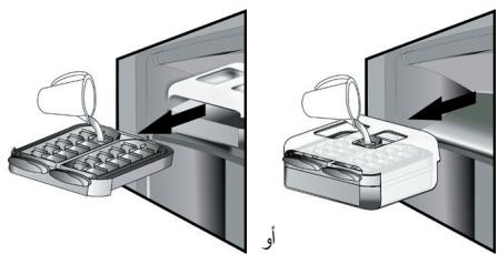 WHIRLPOOL UW8F2DWHBIN2  - UW8 F2D WHBI N 2 - \* (معدل الوقت اللي) - 4