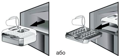 WHIRLPOOL UW8F2DWHBIN2 - UW8 F2D WHBI N 2 - ПРИГОТУВАННЯ КУБИКІВ ЛЬОДУ - 2