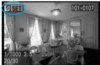 CANON EOS 10D - Connexion à une imprimante bulle d'encre Canon - 5