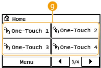CANON IMAGERUNNER 2206N - Home Screen Settings> - 1