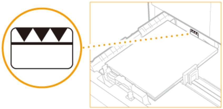 CANON IMAGERUNNER 2206N - Do not exceed the load limit mark when loading paper - 1