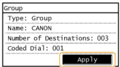 CANON IMAGERUNNER 2206N - Tap . - 4