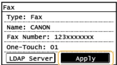 CANON IMAGERUNNER 2206N - Tap . - 1