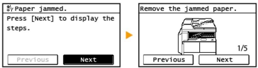 CANON IMAGERUNNER 2206N - When an Error Occurs - 1