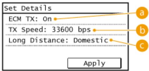 CANON IMAGERUNNER 2206N - ■Making detailed settings (only when registered for fax) - 1