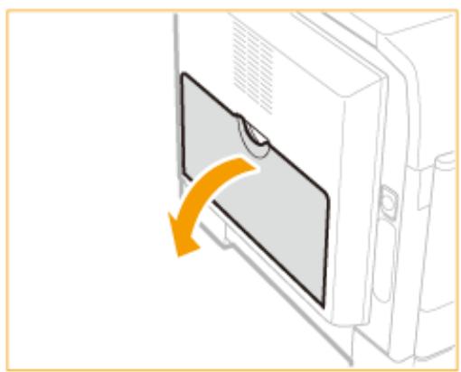CANON IMAGERUNNER 2206N - Open the multi-purpose tray. - 1