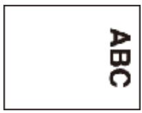 CANON IMAGERUNNER 2206N - When Loading A3-size Paper with Logos - 1