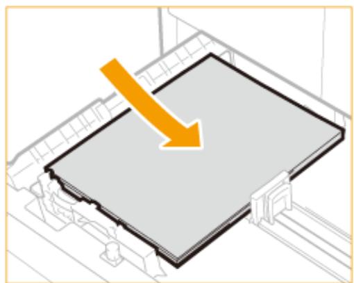 CANON IMAGERUNNER 2206N - Insert the paper into the paper drawer. - 1