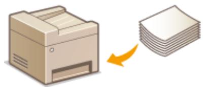 CANON IMAGERUNNER 2206N - Loading Paper - 1