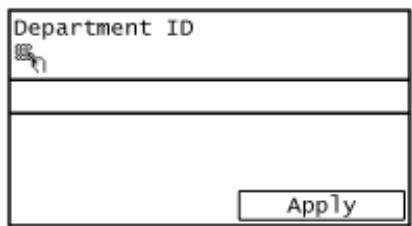 CANON IMAGERUNNER 2206N - Department ID Management Login - 2