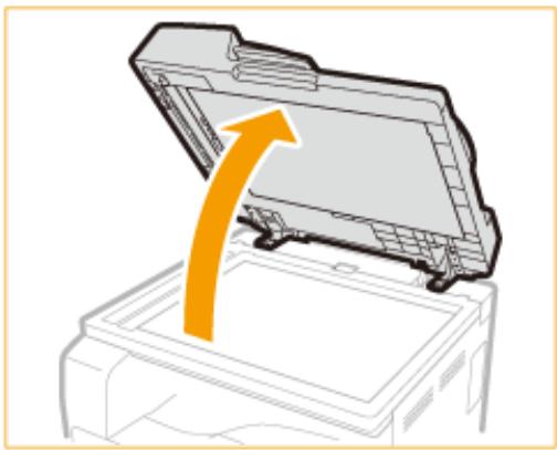 CANON IMAGERUNNER 2206N - Open the feeder/platen cover. - 1