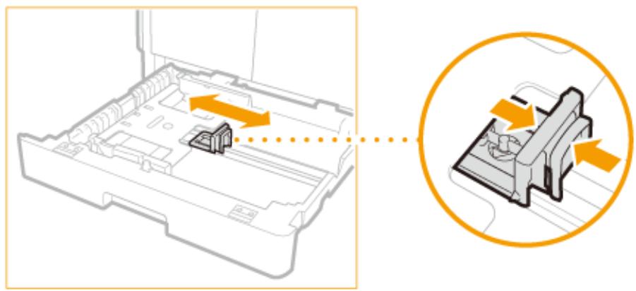 CANON IMAGERUNNER 2206N - When loading paper in the paper drawer 1 - 1