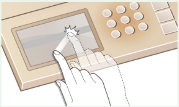 CANON IMAGERUNNER 2206N - If an item is mistakenly touched - 1