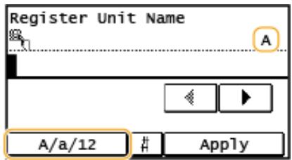 CANON IMAGERUNNER 2206N - Switching the Type of Text - 1