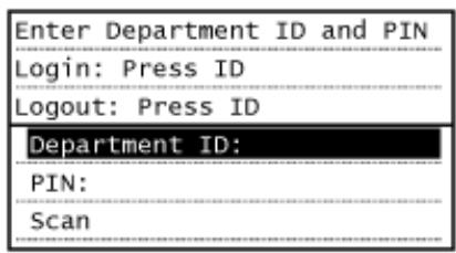 CANON IMAGERUNNER 2206N - Department ID Management Login - 1