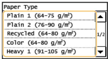 CANON IMAGERUNNER 2206N - Specify the length of the <X> side. - 8