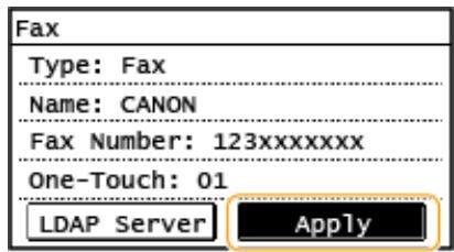 CANON IMAGERUNNER 2206N - Press and tap . - 2
