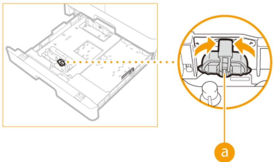 CANON IMAGERUNNER 2206N - When loading paper in the paper drawer 1 - 4