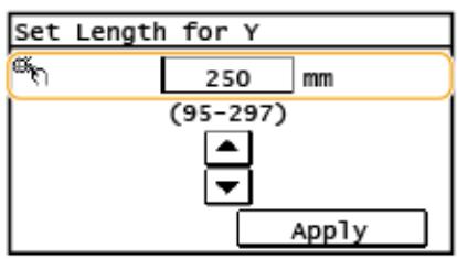 CANON IMAGERUNNER 2206N - Specify the length of the <X> side. - 6