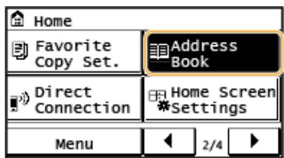 CANON IMAGERUNNER 2206N - - Deleting a Group - 1