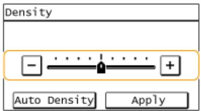 CANON IMAGERUNNER 2206N - Changing setting values - 1