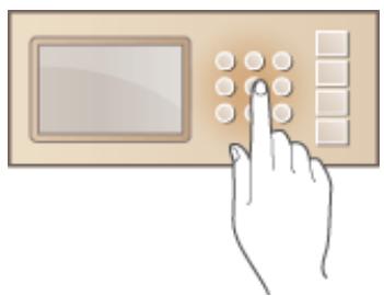 CANON IMAGERUNNER 2206N - ■ Entering Text - 1