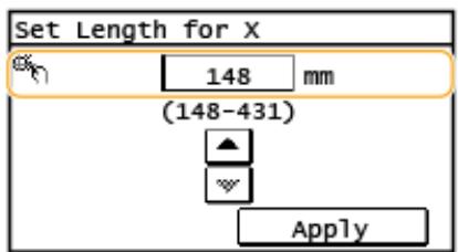 CANON IMAGERUNNER 2206N - Specify the length of the <X> side. - 3